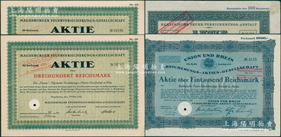 德商保险公司股票4种，详分：1924年柏林火灾保险局股票100马克，1926年莱茵河联盟保险公司股票1000马克；马格德堡火灾保险公司股票300马克2种年份，分别发行于1928年和1929年；此四家公司均曾在中国开展业务，其中马格德堡火灾保险公司在《上海金融志》曾记载其自1884年进入上海，委托万泰洋行、上海保险行代理保险业务；海外藏家出品，八至九五成新