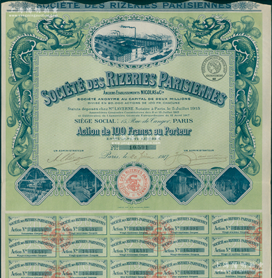 1917年中法巴黎稻米公司股票，1股计100法郎，上印双龙戏珠图，极富中国传统色彩；该公司由华侨与法商所合资，在越南等地经营稻米种植和加工贸易；法国藏家出品，九成新