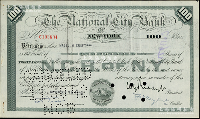 1942年美商花旗银行股票，黑色定额100股（每股12.50美元），罕见且属首度公诸于阳明，八成新