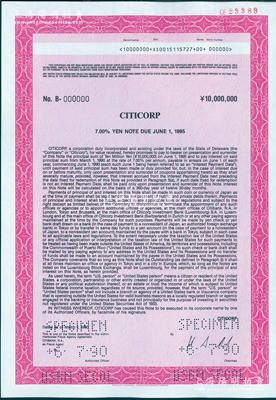 1990年美国花旗银行债券1000万日元样本，面额巨大，年息7%，至1995年到期，由美国印钞厂雕刻版印制，花纹手感强烈；该行属美国最大银行，2024年全球银行品牌价值500强排第8名，营业额达811亿美元；海外藏家出品，罕见，九五成新