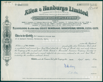 1951年（在华著名医药公司）爱兰汉百利有限公司股票，4%第一抵押债权股100镑；该公司于1912年进入中国，在上海经营药品和器械等，新亚大药房曾充任其买办；海外藏家出品，少见且属首度公诸于阳明，八成新