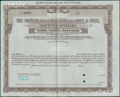 1935年英国纳铁福有限公司第一版棕色债权股样本，源于英国华德路印钞厂档案；该公司为英国著名钢铁工业，1920年代来华开业，址设上海外滩，在上海及香港等埠进口经销螺纹钢等，在《外国在华工商企业辞典》中有记载，至改革开放后又进入中国；英国藏家出品，罕见且属首度公诸于阳明，八五成新