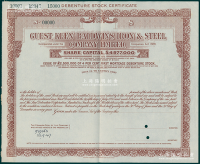 1947年（英商）纳铁福有限公司第二版棕色债权股样本，其英文名称有所改变，源于英国华德路印钞厂档案；该公司为英国著名钢铁工业，1920年代来华开业，址设上海外滩，在上海及香港等埠进口经销螺纹钢等，在《外国在华工商企业辞典》中有记载，至改革开放后又进入中国；英国藏家出品，罕见且属首度公诸于阳明，八五成新