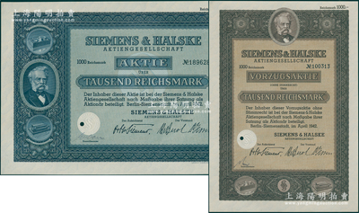 1942年（德国）西门子公司竖式优先股1000马克、横式普通股1000马克共2种不同，上印创始人兼发明家西门子头像，且满版水印；西门子是世界最大的电气工程和电子公司，1872年进入中国带来第一台指针式电报机，1879年在上海安装了第一台发电机；德国藏家出品，少见，九五成新