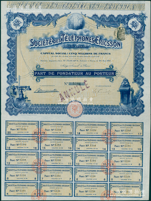 清代1911年爱立信公司股票，蓝色创始人优先股1股计500法郎，内有水印，附带完整息票；爱立信成立於1876年，从早期生产电话机、程控交换机发展成为今天全球最大的移动通讯设备商；自1882年开始，中国向爱立信订购了2000部电话机，经过上百年的合作，爱立信迄今已成中国家喻户晓之品牌；海外藏家出品，罕见，八五成新（注：该公司共发行过蓝色和红色2种股票）