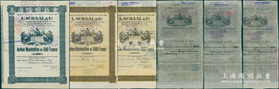 清代1877年1927年（法国）L.沙尔...