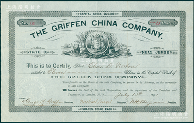 清代1891年中国格里芬公司股票，面额1...
