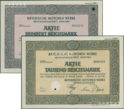 1942年（德国）宝马汽车公司股票（简称BMW）共2枚全套，详分：1股计100马克、10股计1000马克，上盖宝马标志钢印；该公司乃全球声誉最高的企业之一，向在世界高性能和豪华轿车市场上的稳居主角地位；德国藏家出品，少见且均有满版水印，九五成新
