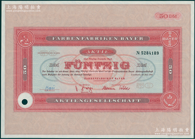 1966年德国拜耳集团（BAYER）股票，红色50马克，满版水印；该公司为世界著名制药企业，以发明阿司匹林而著称，2018年位列世界500强第193名，2014年曾宣布收购云南滇虹药业集团所有股份；德国藏家出品，少见，九五成新